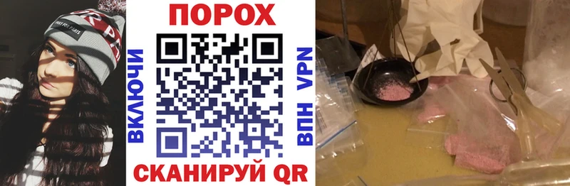 как найти   Балахна  Amphetamine Розовый 