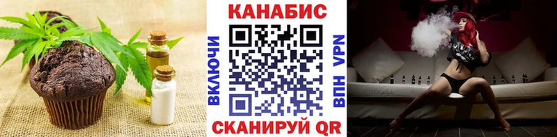 kraken ТОР  Балахна  Еда ТГК марихуана 