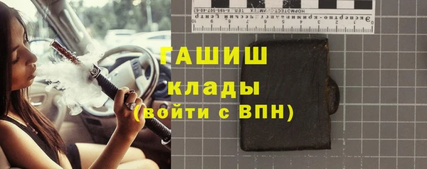 кокаин Балабаново
