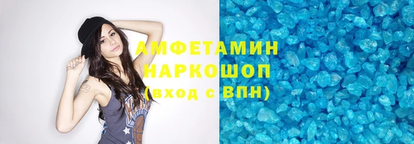 крисы Балахна