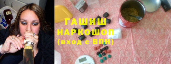 кокаин Нефтегорск
