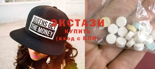 крисы Балахна