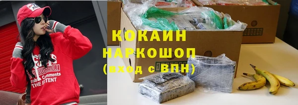 apvp Баксан
