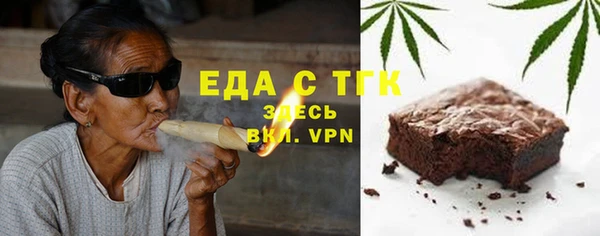 крисы Балахна