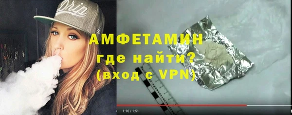 кокаин Балабаново