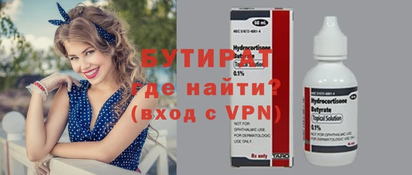 крисы Балахна