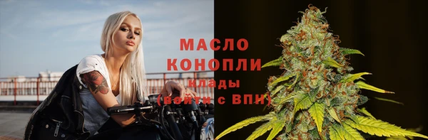 apvp Баксан