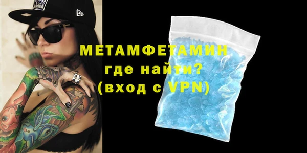 крисы Балахна
