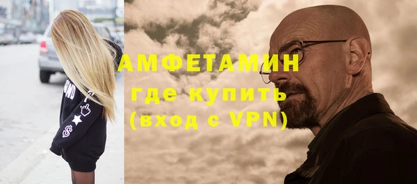 apvp Баксан