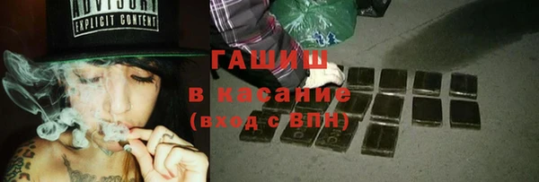 apvp Баксан