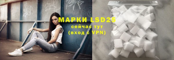 apvp Баксан