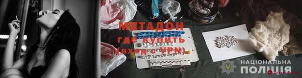 дживик Нея