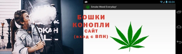 кокаин Балабаново