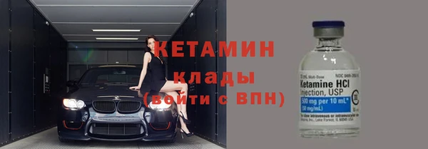 apvp Баксан
