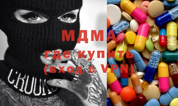 крисы Балахна
