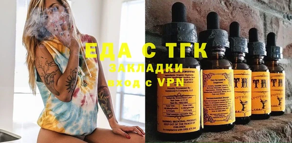 apvp Баксан