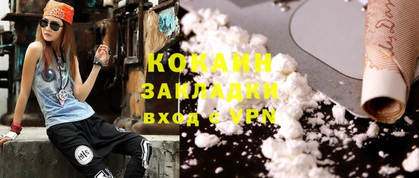 apvp Баксан