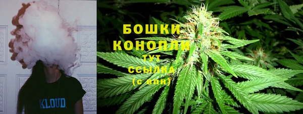 кокаин Балабаново