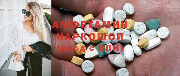 apvp Баксан