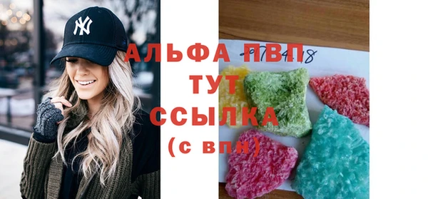 крисы Балахна