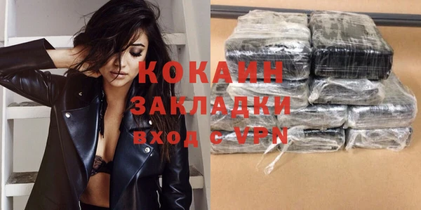 крисы Балахна