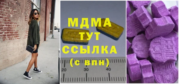 кокаин Балабаново