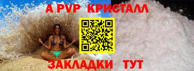 кокаин VHQ Аргун