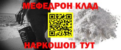 ECSTASY Апрелевка