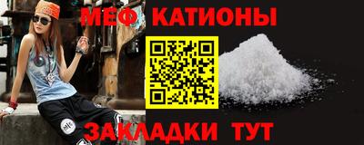 не бодяженный Балаково