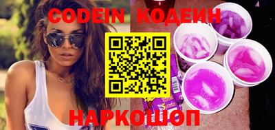 ECSTASY Апрелевка