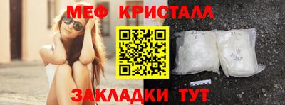 кокаин VHQ Аргун