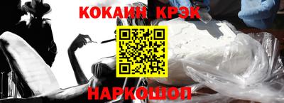 не бодяженный Балаково