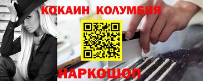 мдма Балашиха