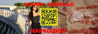 мдма Балашиха