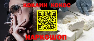 мдма Балашиха