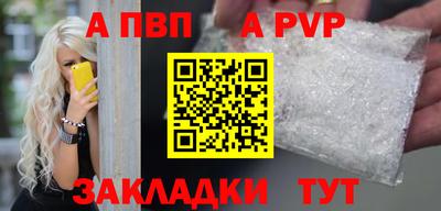 ECSTASY Апрелевка