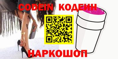 мдма Балашиха