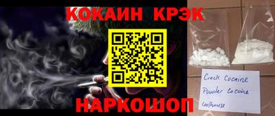 ECSTASY Апрелевка