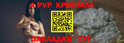 ECSTASY Апрелевка