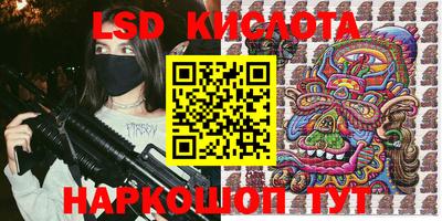 ECSTASY Апрелевка