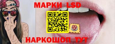 а пвп мука Апшеронск