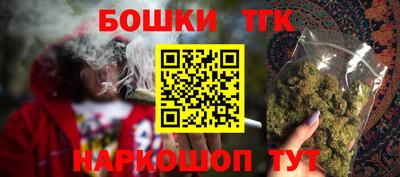 ECSTASY Апрелевка