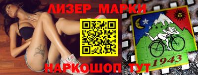 кокаин VHQ Аргун