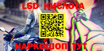 ECSTASY Апрелевка