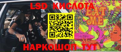кокаин VHQ Аргун