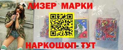 кокаин VHQ Аргун