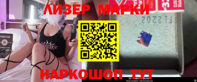кокаин VHQ Аргун