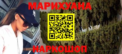 а пвп мука Апшеронск