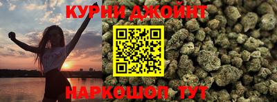 а пвп мука Апшеронск